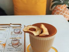 打翻肉桂-五进制 Coffee Shop