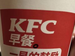 -肯德基(惠州龙门店)