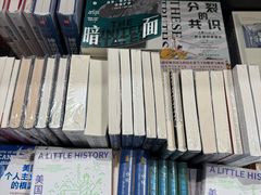 -三联韬奋书店(三里屯店)
