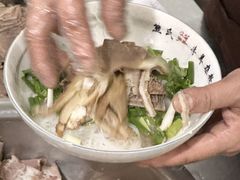 -熊氏牛羊杂粉(龙眼井总店)