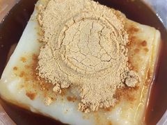 -好吃狗凉糕总店