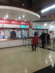 点击看大图 -复旦大学附属妇产科医院(黄浦院区)