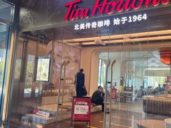 门面-Tims天好咖啡(河西万象城店)