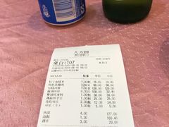 -大方圆酒楼(西门大街店)