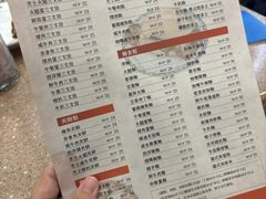 -喜莲咖啡