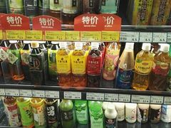 -新花城超级市场(沙梨头店)