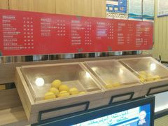 -快乐柠檬happylemon(印象城店)