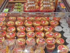 -味多美蛋糕(大红门店)