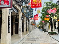 -赤坎·广东华侨国际旅游度假区