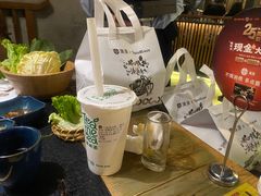 -湊湊火锅·茶憩(上海合生汇店)