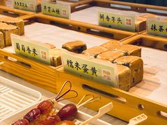 -姜先生仙仙豆糕(浦江万达店)