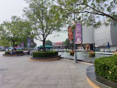 -北京欢乐谷