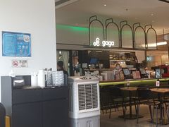 -gaga(深圳南山益田假日广场店)