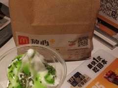 -麦当劳(1089艺术美丽中心店)