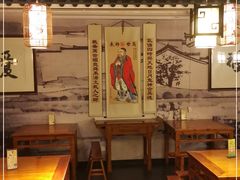 -清心素食自助餐厅(夫子庙店)