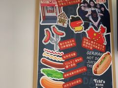 -Eckl’s爱氏热狗(猫街店)