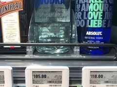 -盒马鲜生(枣园路店)