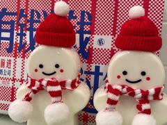 -红星前进面包牛奶公司(君太店)