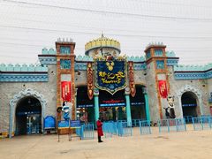 -横店影视城梦幻谷园区