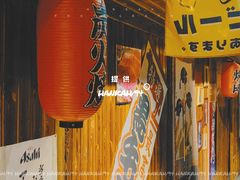 门面-やきにく 牛将日式焼肉(新华路店)