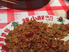 -辣小鲜·南昌大排档(船山路店)
