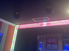-唱吧麦颂KTV(松江五龙商业广场店)