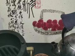 -道南書院·私房菜·早午茶·茶馆