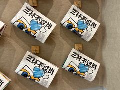 -Seesaw Coffee(武商MALL·武广店)