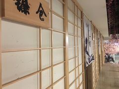 -极乐汇汗蒸会馆(杭州店)