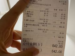 -JANS意式简餐厅·惠灵顿牛排