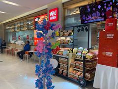 -西贝莜面村(近铁城市广场店)