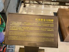 -西安锦江国际酒店