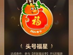 -荷花泰菜(东方新天地店)