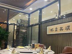-郑庄脂渣海鲜楼(九水路店)