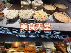-观音桥步行街
