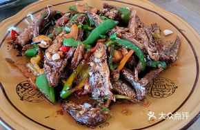 Small Fish with Fork