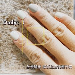 -赢韵美甲美睫瑞士净斑中心