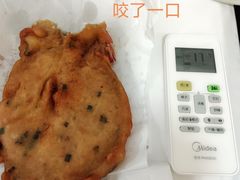 番薯饼加虾-信二嫂虾饼(振兴路店)