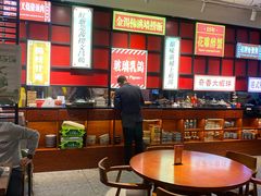 大堂-汤潮荟·粤菜小馆(茂业天地店)