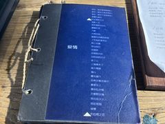 -出走咖啡·面包(宋庄店)
