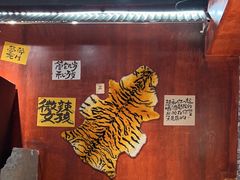 -郭铁柱·泥炉老火锅(江北龙湖天街店)