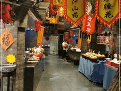 -鲁城往事(游客中心店)