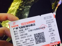 -汤响自助回转火锅百汇(乐峰广场店)