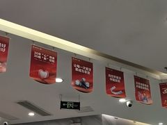 -美可普口腔医院(宝龙标杆店)