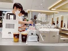 -M Stand(宁波万象城店)