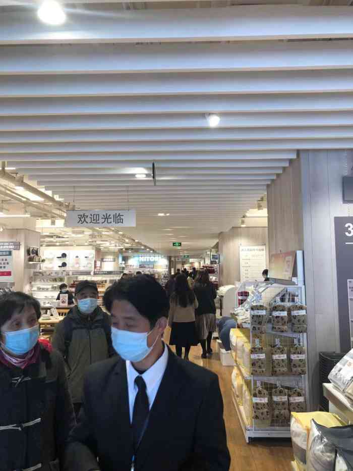 nitori宜得利家居上海徐家彙店