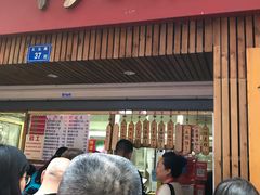 -阿吉仔(大元路店)