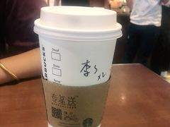 -星巴克臻选(泉州晋江SMMALL店)