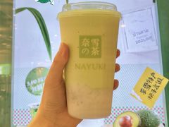 -奈雪的茶(市百一店)