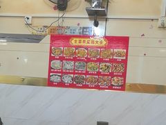 -十里铺铁板鱿鱼